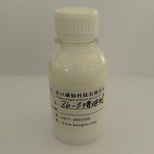 Z6-5Defoamer