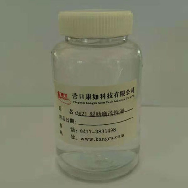 吉林3621 light calcium dispersant